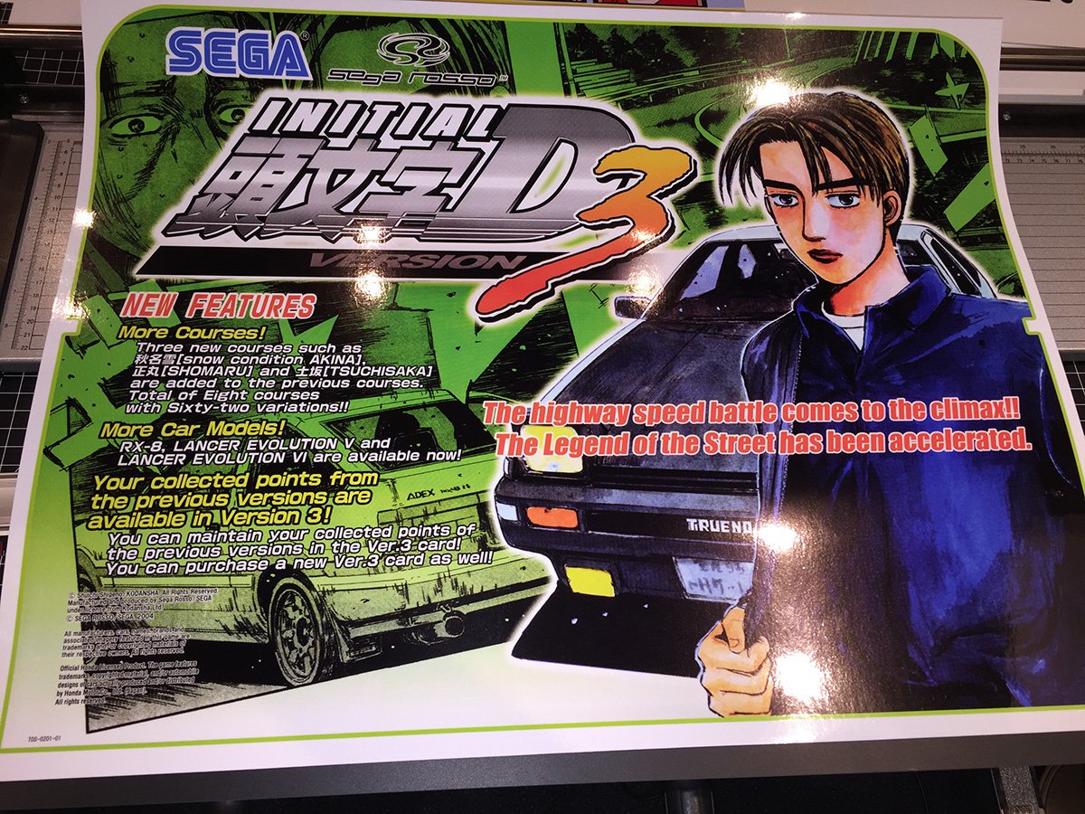 Initial D Stage 3 Topper Retro Labs Inc.