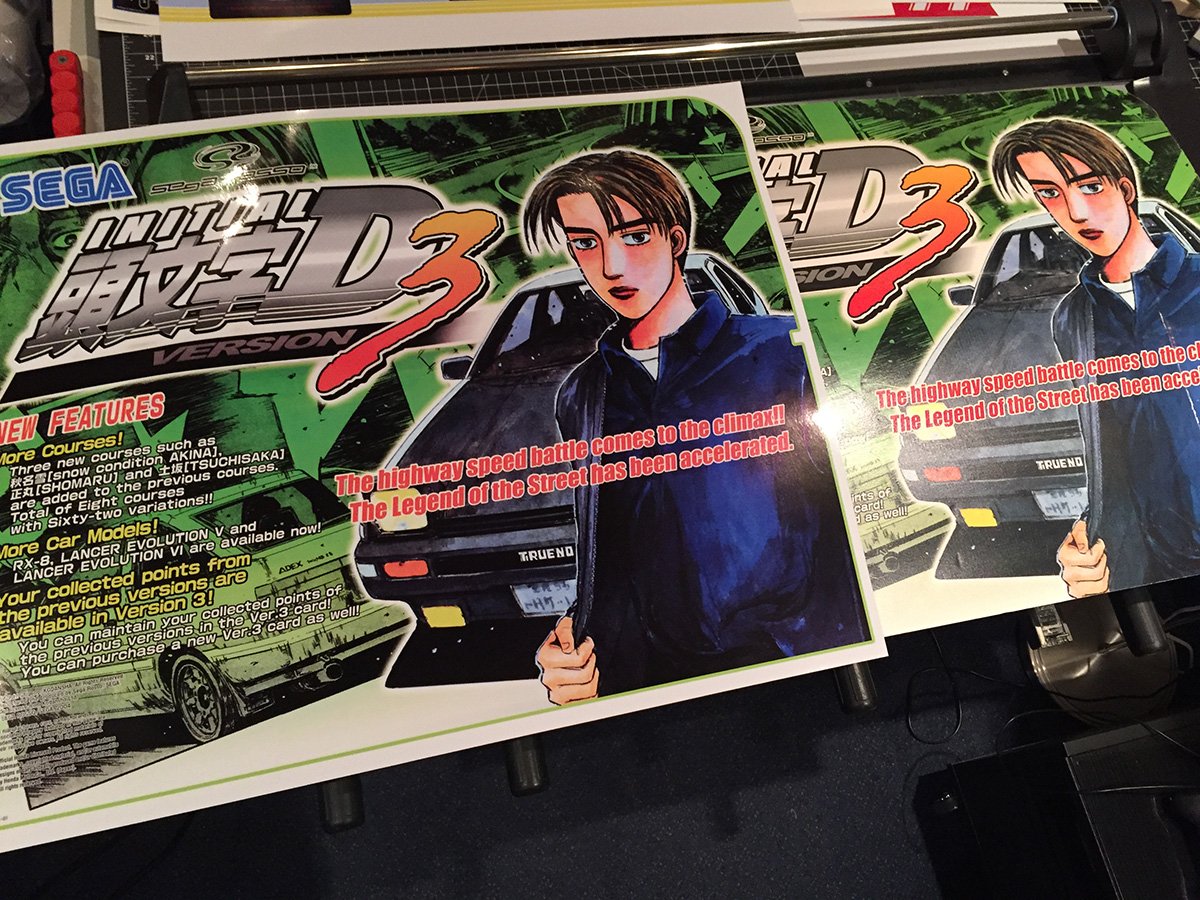 Initial D Stage 3 Topper Retro Labs Inc.